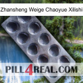Zhansheng Weige Chaoyue Xilishi 30